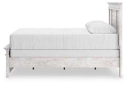 Makidern - Panel Bedroom Set